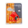 Set de Tijeras para Uñas de Bebé, Seguras y Anti-pellizco, Tijeras para Uñas de Bebé, Suministros Protectores Especiales para Recién Nacidos y Niños Pequeños