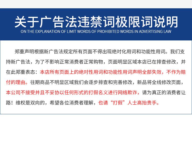 燃_14.jpg