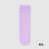 Calcetines Zhuji para Mujer, Calcetines Slouch de Otoño y Primavera, Calcetines de Seda de Hielo para Mujer, Calcetines Largos para Mujer, Venta al por Mayor de Calcetines Zhuji Calcetines Desechables