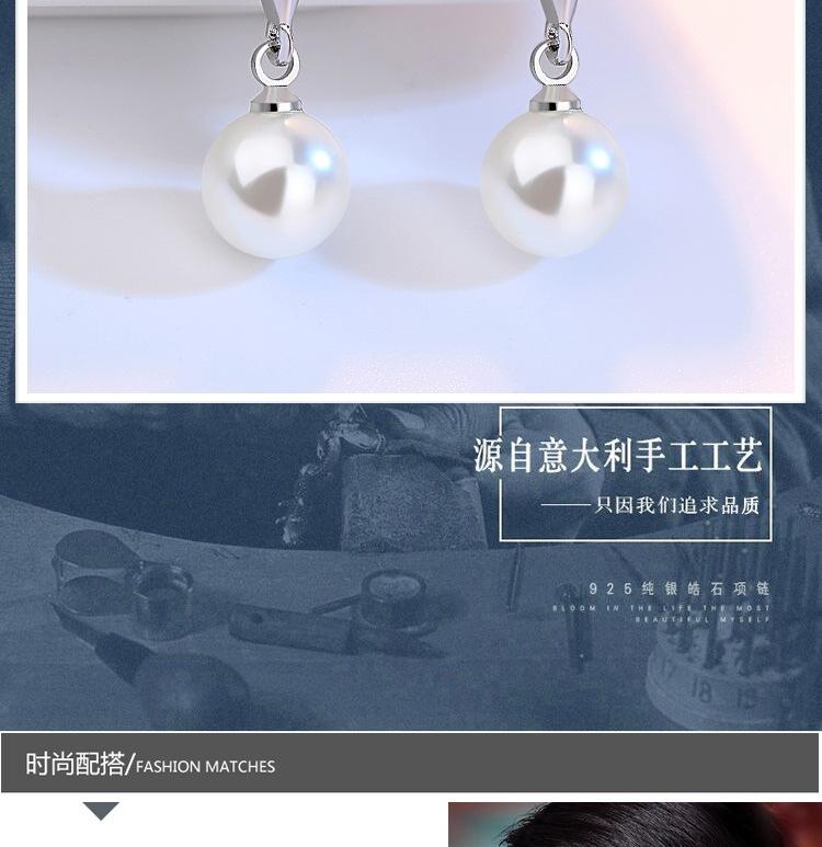 OK 750-恢复的_009