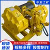 Winch a Prueba de Explosiones para Mina de Carbón Winche Retráctil para Dispositivo de Protección de Automóviles Deportivos Winche Retráctil Jf-200Zd