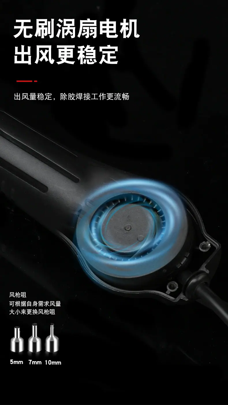 W8898焊台详情_09.jpg