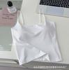 Camisola Blanca Sencilla Estilo Coreano 702 con Copas para Mujer en Verano, Corte Ajustado y Versátil, Hermosa Espalda como Top Exterior y Ropa Interior
