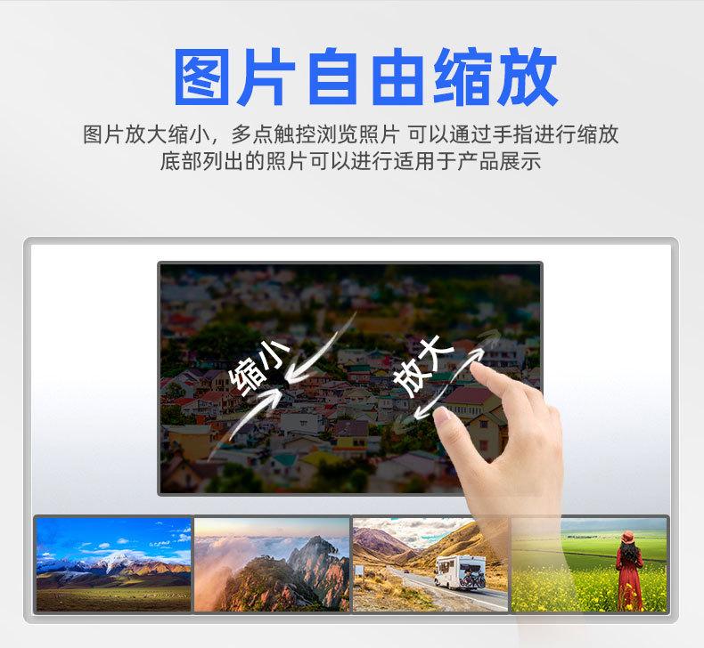 机器详情_13.jpg