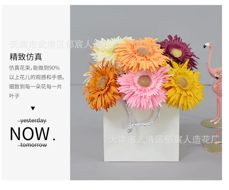 详情_09.png