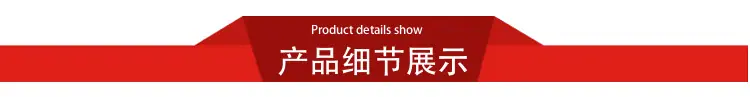 矿用轮对