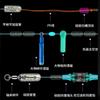 Aohu Gigante Silicone Space Bean Big Bean Combinação Anti-enrolamento Invólucro Gigante Assento Flutuante Anti-enrolamento Feijão Acessórios de Equipamento de Pesca