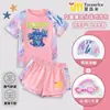 Traje de baño para niñas del grupo de chicas Kpop Hunter 2025, traje de baño para niñas de secado rápido, traje de baño dividido para niñas de talla mediana y grande, de moda.