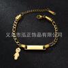 Comercio Exterior Transfronterizo Pulsera Infantil de Acero Inoxidable DIY Grabado Personalizado Pulsera Larga de Barra con Colgante de Corona para Niños