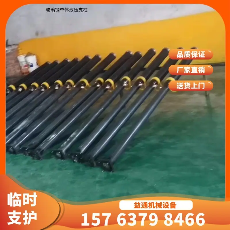 默认标题_主图图标_2022-06-05+10_16_29