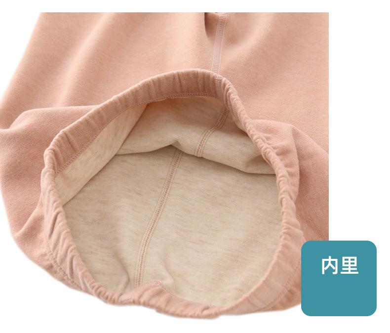 1203女-详情页_24.jpg