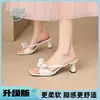 Pantuflas de tacón alto estilo hada para mujer, Nuevas sandalias de plataforma de moda Verano 2026 con punta cuadrada y lazo para combinar con vestidos