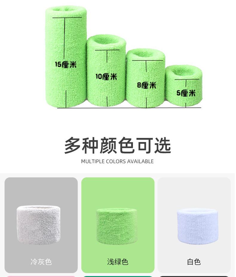 详情_05.jpg