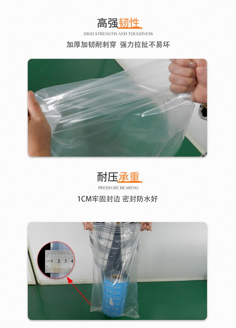 透明尼龙袋详情_04