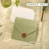 Tarjeta de Cumpleaños Verde Aguacate con Sobre Verde Oliva Bendición de San Valentín Gratitud Gracias Tarjeta Escrita a Mano para Evento de Año Nuevo