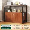 Estante de Cocina de Pie Montado en la Pared Gabinete de Almacenamiento Integrado Gabinete Multifuncional para Horno de Microondas Armario Gabinete de Almacenamiento de Múltiples Niveles