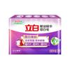 Jabón Li Bai caja completa jabón para ropa de hogar 232g * 36 esencia de aceite de coco jabón blanqueador productos genuinos mayoreo