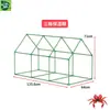Calefacción de Balcón Mini Invernadero de Flores Pequeño Invernadero para Mantener Calientes las Flores Cubierta de Aislamiento para Balcón para Cultivar Flores en Invierno