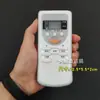 Adecuado para Panasonic control remoto de aire acondicionado con sonido musical cubierta protectora HD transparente A75C2665 cubierta de silicona para control remoto cubierta antipolvo