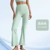 Pantalones de Yoga de Cintura Alta Transfronterizos para Mujer, Levanta Glúteos, Pantalones Deportivos de Exterior para Primavera y Verano, Fitness Glúteo de Melocotón Pantalones de Pierna Ancha Acampanados