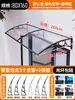 Alféizares de toldo de lluvia para uso exterior en el hogar, parasol a prueba de lluvia de aleación de aluminio, refugio contra la lluvia, cubierta de ventana a prueba de lluvia, panel de protección contra la lluvia duradero