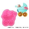 Variedad de Moldes para Pastel de Fondant, Postre de Bebé, Cuna para Cochecito de Bebé, Herramientas para Hornear de Silicona Líquida