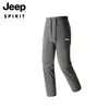 Pantalones Casuales Prácticos y Cómodos Jeep Spirit Ice Oxygen Black Technology Verano Clima Caluroso Hielo de Seda Fresco Secado Rápido