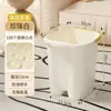 Cubo para Baño de Pies Casero, Dormitorio de Estudiantes, Cubo Profundo hasta la Pantorrilla, Cubo para Baño de Pies hasta la Rodilla, Cubo con Masajeador para Baño de Pies de Salud para Ancianos