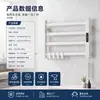 Toallero eléctrico calefactable transfronterizo, estante calefactor y secador, secatoallas inteligente para baño en casa, fábrica de toalleros eléctricos calefactables