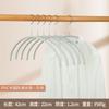 Perchero para pantalones con forma de ganso 8cm perchero comercial de cuello grueso con forma de ganso ligero Z secado perchero con forma de ganso 25cm antideslizante
