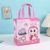 Bolsa de Compras de Dibujos Animados Linda Transfronteriza No Tejida Bolsa de Empaque para Llevar Bolsa Tote de Regalo para el 61 Cumpleaños para Niños y Estudiantes