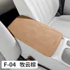 Accesorios Interiores para Automóviles Nuevos 2026 Estilo F-04 Piel con Patrón de Vaca Alfombrilla para Caja Reposabrazos