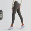 Pantalones de Yoga Cortos de Cintura Alta con Control de Abdomen Leggings Levanta Glúteos Cadera Durazno Deportivos Largos para Fitness para Mujer Cintura Alta Levanta Glúteos