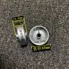 48mm Linha de Transportador de Rodas Fulai Estampagem Linha de Rodas Fulai Polia Plástica Roda de Metal Leifu