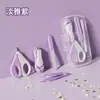 Conjunto de Tesouras para Unhas de Bebê, Seguro e Anti-Beliscão, Tesouras para Unhas de Bebê, Suprimentos Protetores Especiais para Recém-Nascidos e Crianças Pequenas