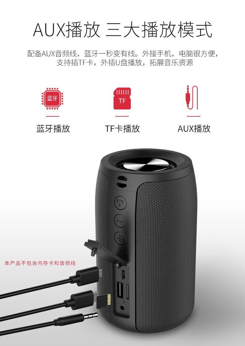 S32详情页-790_19.jpg