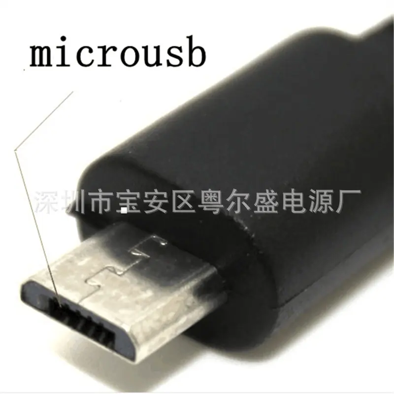 micro usb