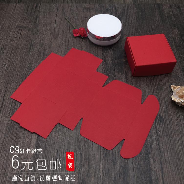 QQ图片20170309221908