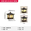 Lámpara de poste solar para villa lámpara de poste de puerta lámpara de pared para puerta con palabra de la suerte para exteriores lámpara solar de doble propósito para el hogar lámpara de jardín