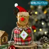 Decoración navideña bolsa de regalo bolsa de dulces bolsa de manzana para niños tienda actividad de jardín de infantes ambiente de Nochebuena disposición