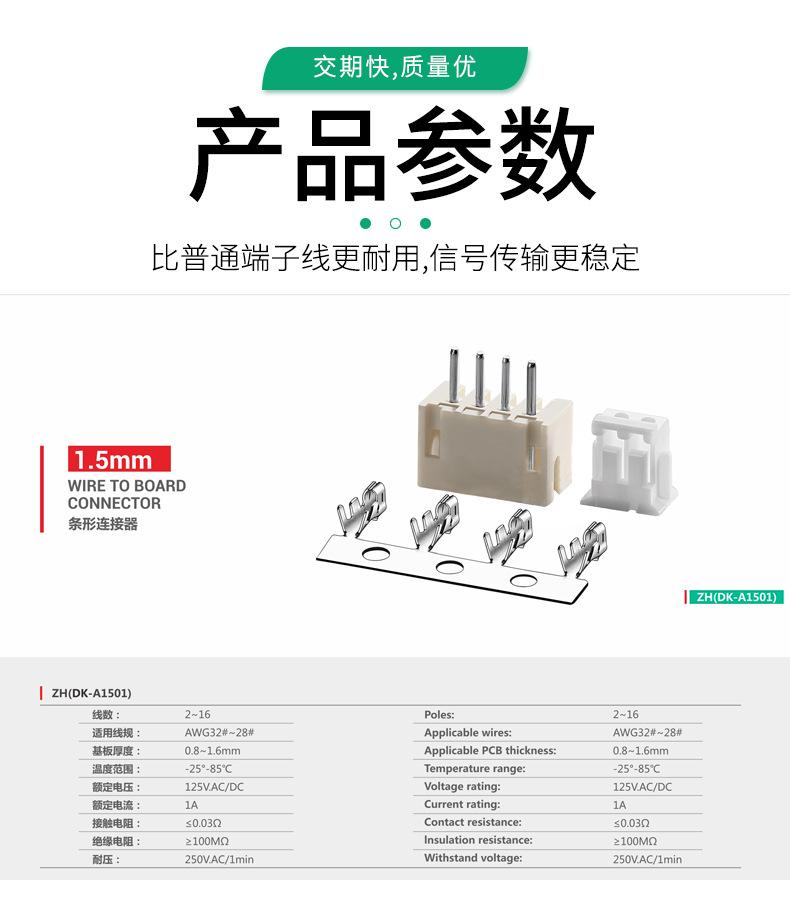 详情_06.jpg