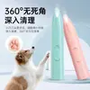 Cortapelos Eléctrico para Mascotas con Luz LED para Gatos y Perros, Cortapelos Universal para Aseo con Luz, Cortapelos Eléctrico de Bajo Ruido