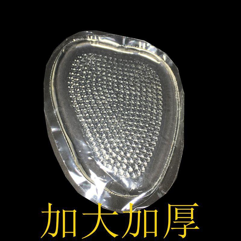 QQ图片20171206185240_副本