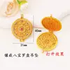 Acessórios DIY Semelhantes aos Usados em Lojas de Ouro, Pingente de Colar Bússola de Oito Tesouros Vazada com Filigrana Inlaid Abrível, Pingente Estilo Chinês