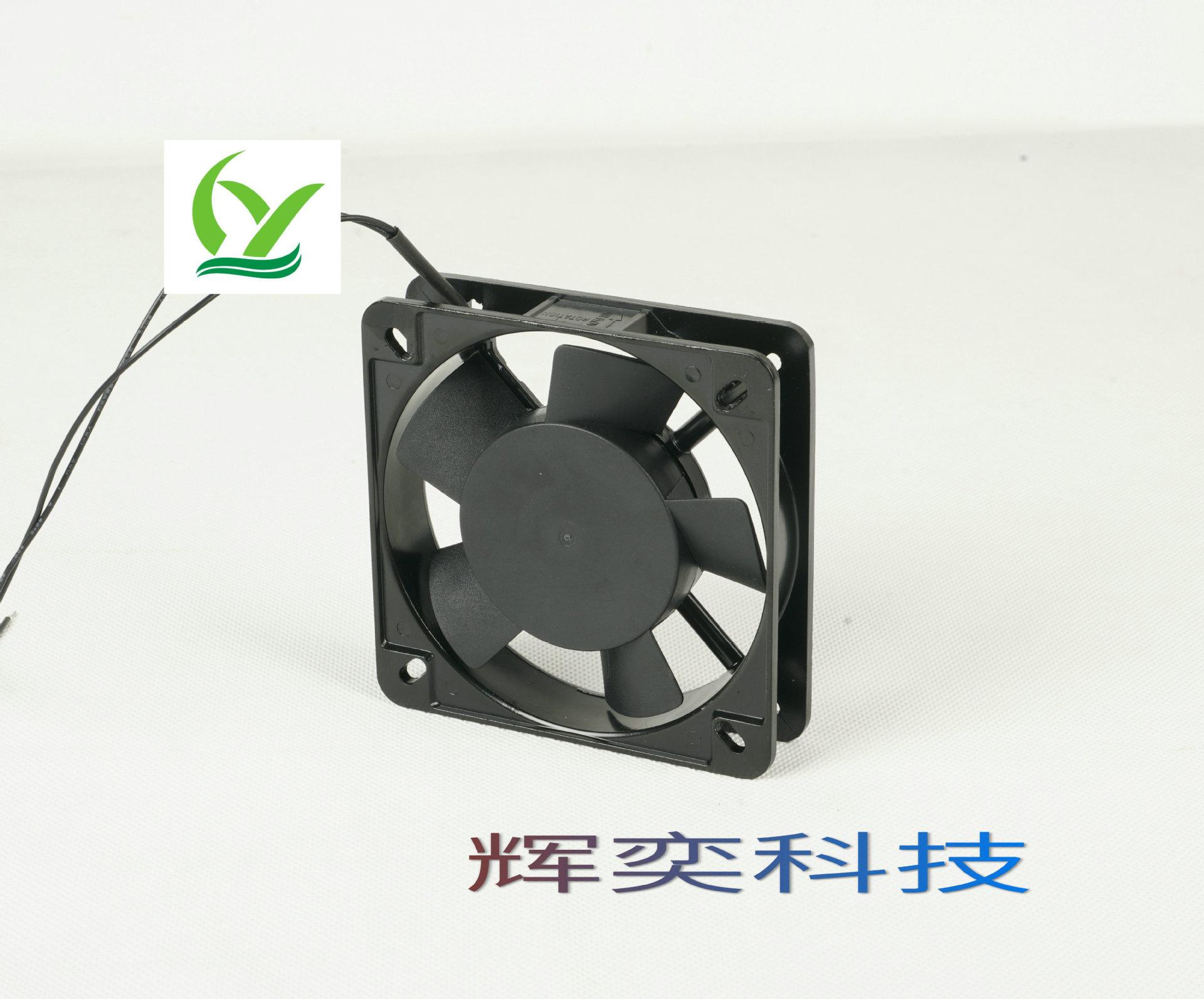 FS11025zz