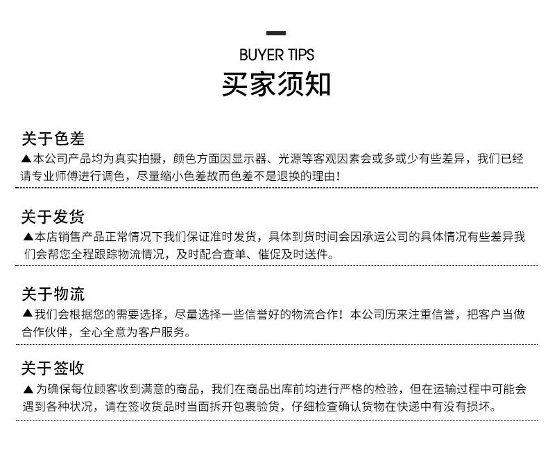 诚信绣品-镂空绣_11.jpg