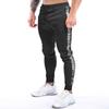 Amazon transfronteiriça desejo músculo novo calça casual masculina slim fit tendência masculina toe calça esportiva fitness masculina