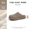 Medias Faldas Pequeñas de Papa Otoño e Invierno Zapatos de Felpa y Piel sin Cordones Estilo Birkenstock Medias Faldas Botas de Nieve para Mujer, Algodón Engrosado, Nuevo Modelo 2026