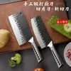Cuchillo de Cocina Forjado a Mano, Cuchillo para Rebanar, Cuchillo para Cortar Carne, Cuchillo para Verduras de Acero Inoxidable, Cuchillo para Huesos, Cuchillo de Chef Yangjiang