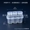 Caja de vial de 3 ml, caja de almacenamiento de plástico para vacuna en polvo liofilizado transparente de 3 unidades, caja de vial